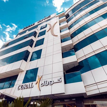 Coral Baghdad Hotel Zewnętrze zdjęcie
