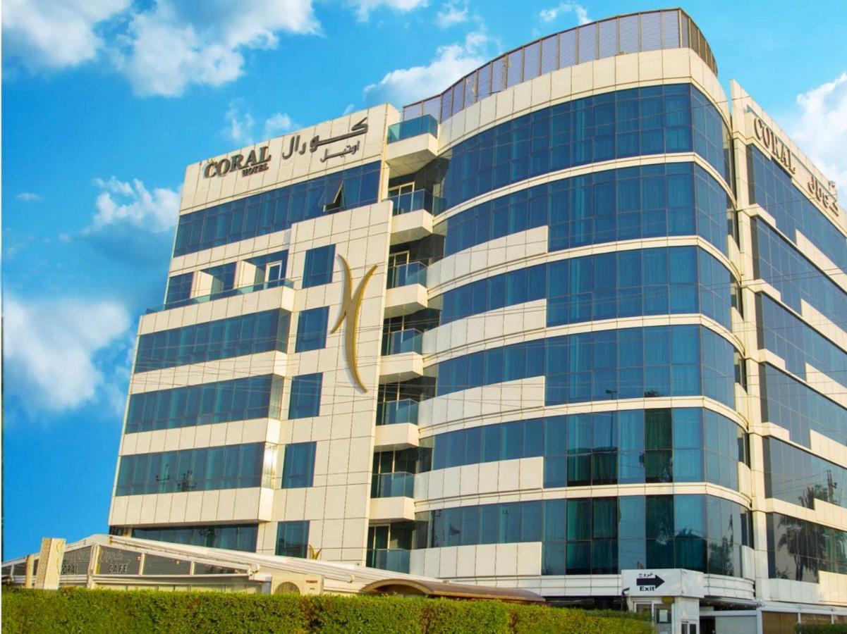 Coral Baghdad Hotel Zewnętrze zdjęcie