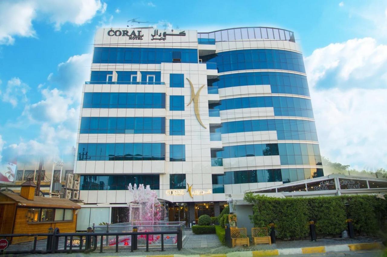 Coral Baghdad Hotel Zewnętrze zdjęcie