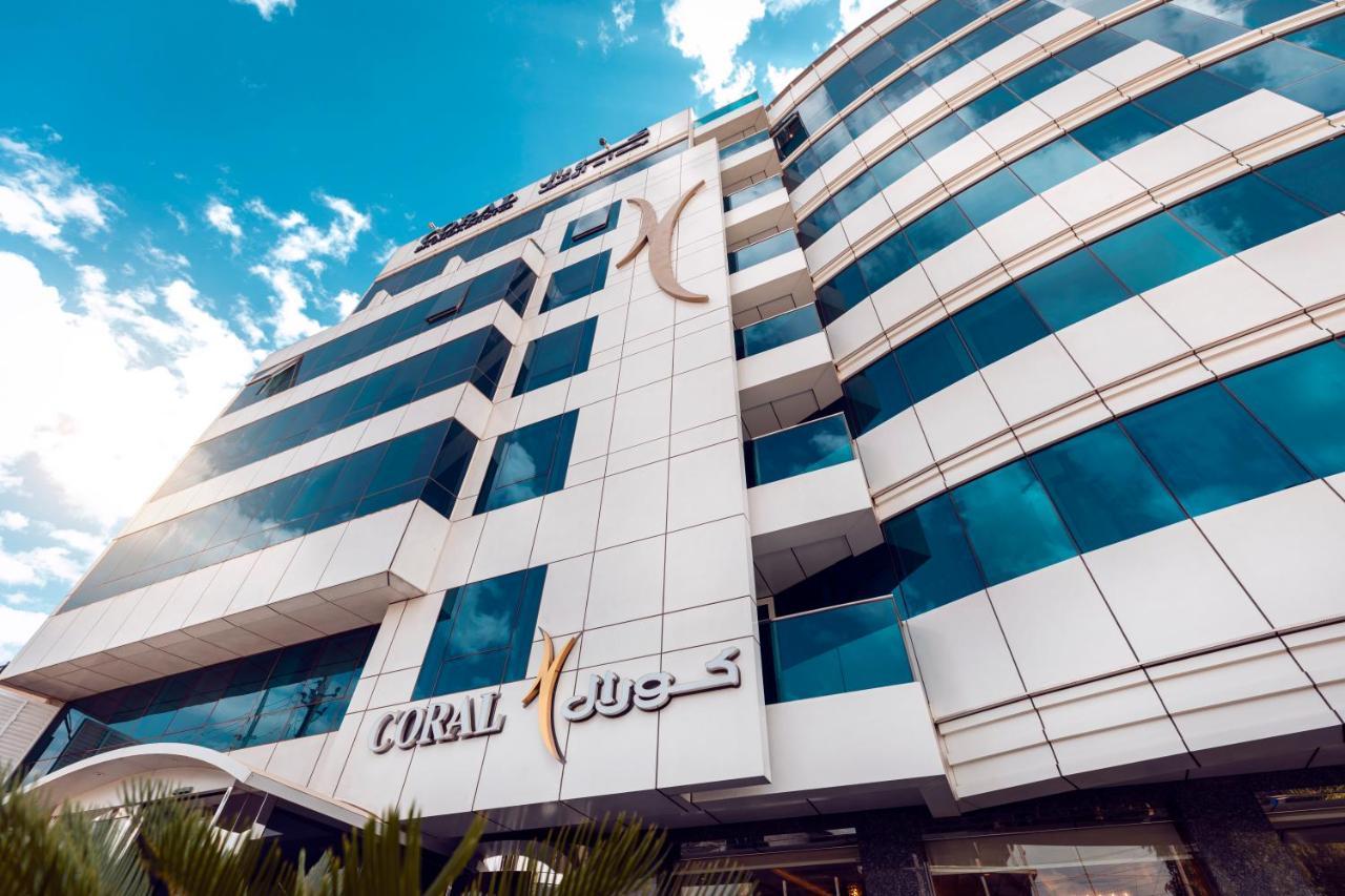 Coral Baghdad Hotel Zewnętrze zdjęcie