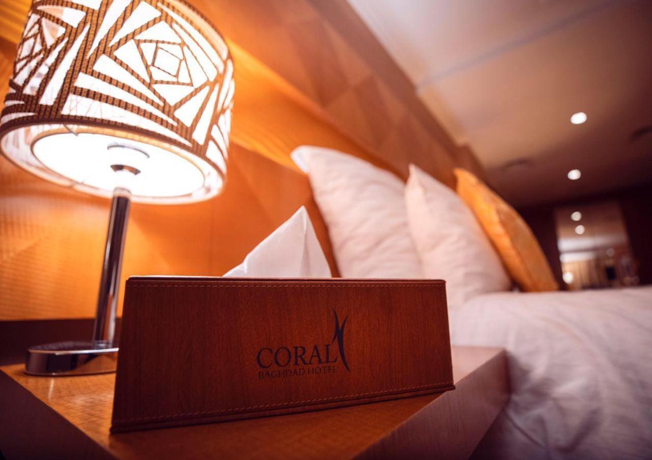 Coral Baghdad Hotel Zewnętrze zdjęcie