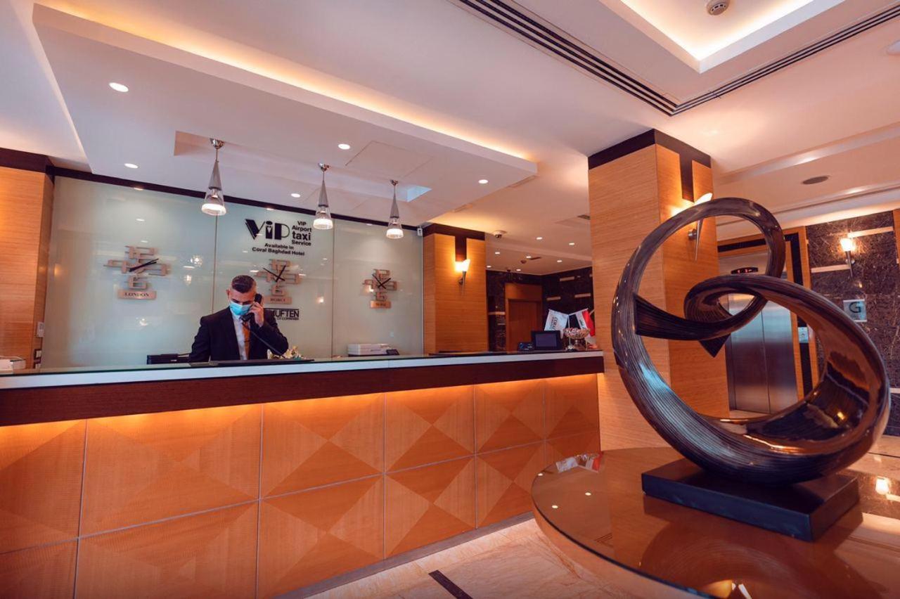 Coral Baghdad Hotel Zewnętrze zdjęcie